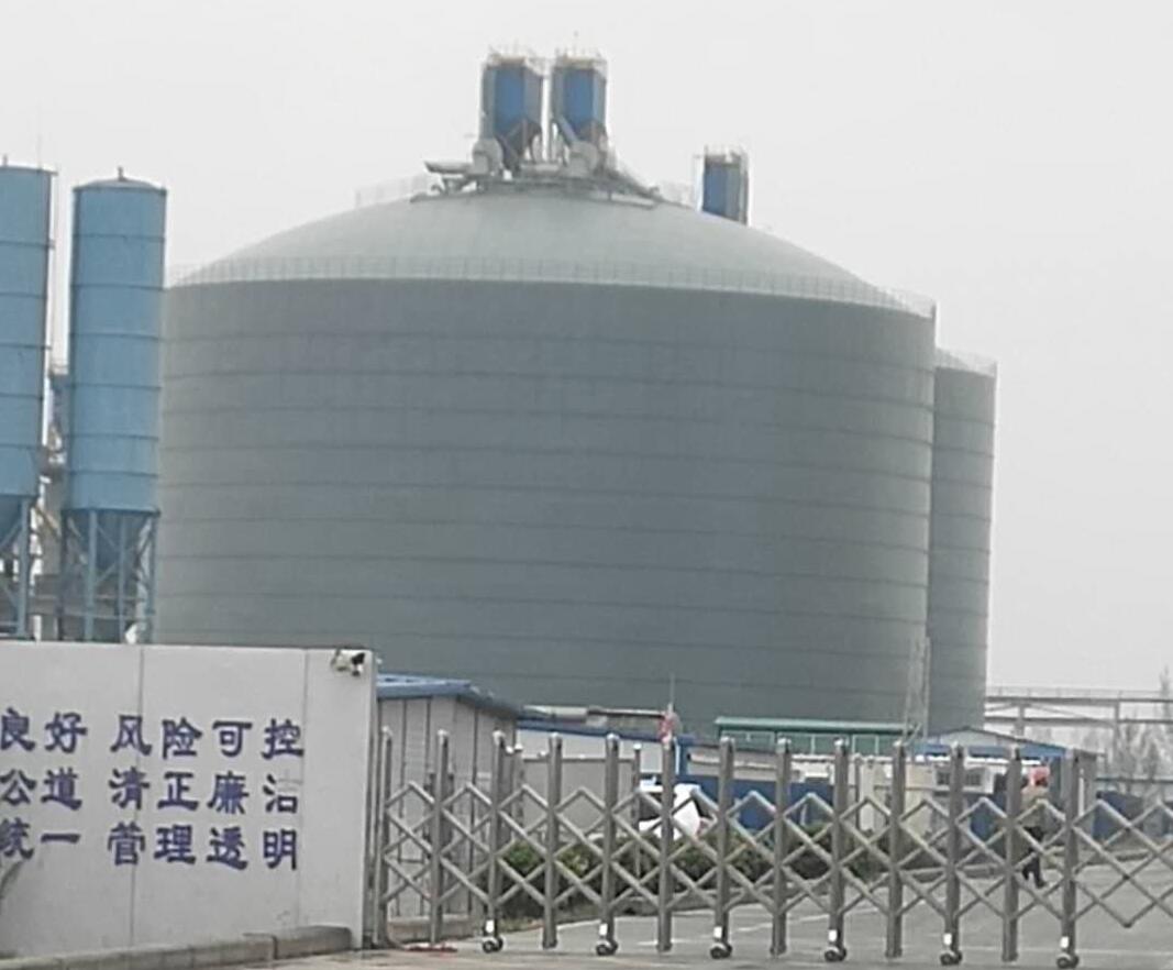 港北4万吨粉煤灰储存库